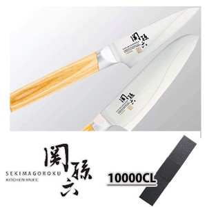 SEKI MAGOROKU 100 pen Knife Santoku Bocho (Japanese Kitchen Knives) Japanese Cooking Knife