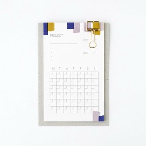 To Do Poster Memo Schedule