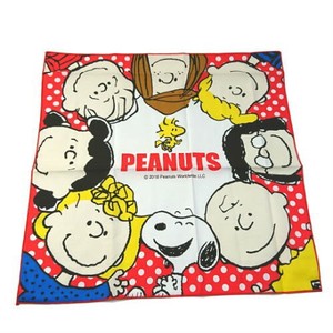 Bento Wrapping Cloth Peanuts