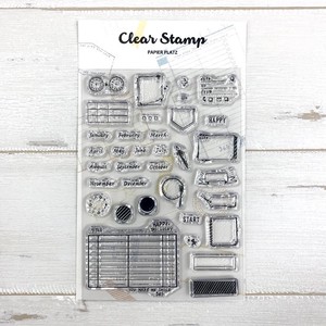 Clear Stamp