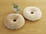 Cushion Beige 40cm