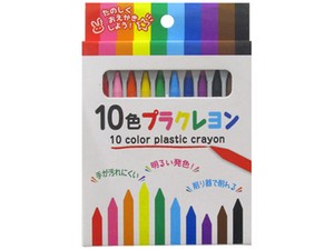 蜡笔 10颜色