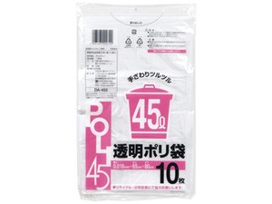 Garbage bag Transparency Plastic Bag 4 5 10 Pcs