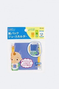 Paper pack Juice Holder Made in Japan