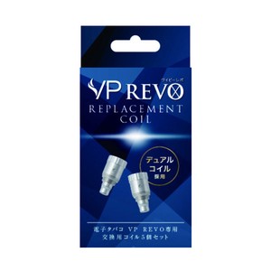 VP REVO（ヴイピーレボ） コイル5個セット　電子タバコ(VAPE ベイプ）