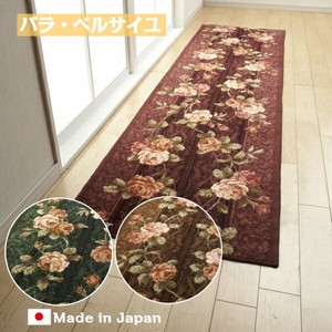 80 rose Long Carpet Mat Made in Japan Antibacterial Deodorization