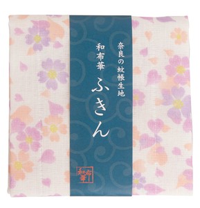 Fabric Kitchen Towels Sakura Mosquito net Fabric Fluffy