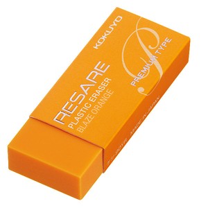 Eraser Plastic-Eraser Yellow KOKUYO