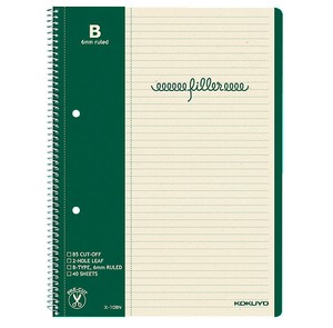 Notebook Notebook Spiral-Note KOKUYO 2-go
