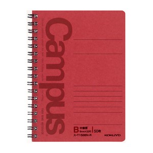 Notebook Red A6 Size KOKUYO Campus Twin 6mm Ruled Line