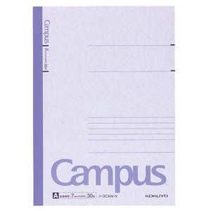 【コクヨ】キャンパスノート　紫