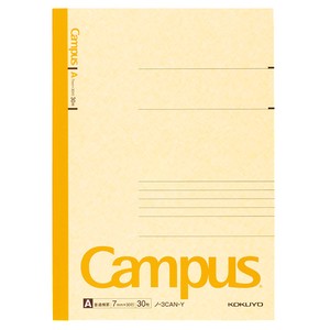 Notebook Yellow Campus-Note KOKUYO