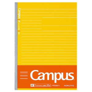 Notebook Campus KOKUYO 7.7mm