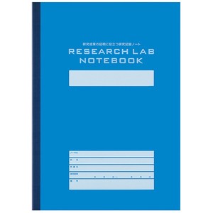 Notebook KOKUYO Research Lab Note