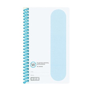 Notebook Blue KOKUYO PLUS