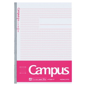 Notebook Campus Peach KOKUYO 7mm