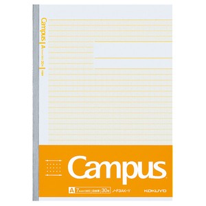 Notebook Campus KOKUYO 7mm