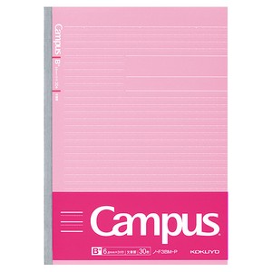 Notebook Campus KOKUYO 6.8mm