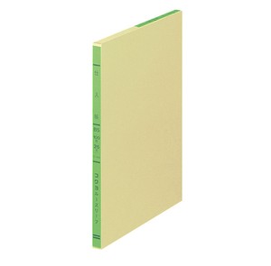 Notebook Three-Color Loose-Leaf KOKUYO