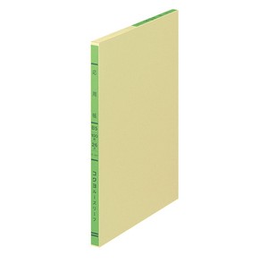 Notebook Three-Color Loose-Leaf Application Book KOKUYO