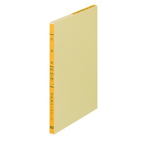 Notebook Application Book KOKUYO 1-colors