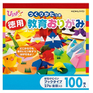 File Origami Economy KOKUYO 100-pcs
