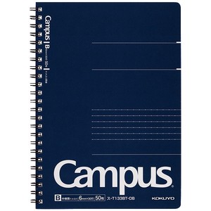 Notebook A5 KOKUYO Campus Twin 6mm Ruled Line