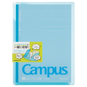 Notebook Campus Cover-Notebook Blue KOKUYO