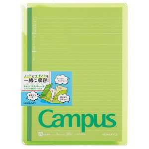Notebook Campus Cover-Notebook KOKUYO Green