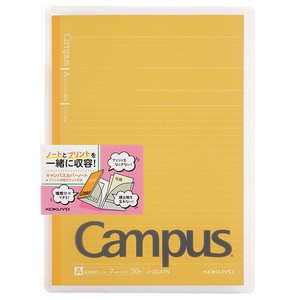 Notebook Campus Cover-Notebook Yellow KOKUYO