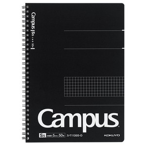 Notebook KOKUYO Campus Twin