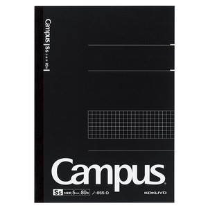 Notebook Campus-Note KOKUYO