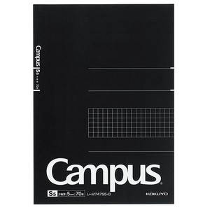 Notebook A5 Campus-Note KOKUYO