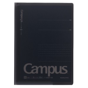 Notebook Campus Cover-Notebook KOKUYO