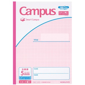 Notebook Campus Light Pink KOKUYO