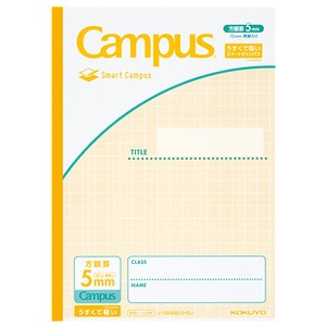 Notebook Campus KOKUYO