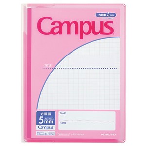 Notebook Cover-Notebook Pink Pudding KOKUYO