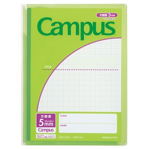 Notebook Cover-Notebook Pudding KOKUYO Green