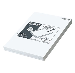 Copy/Printing Paper KOKUYO 20-books