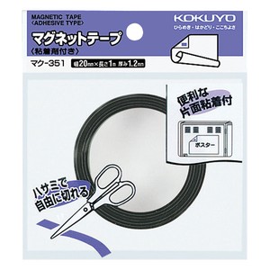Office Item Magnetic Tape KOKUYO 20mm