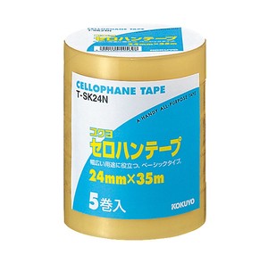 KOKUYO Tape