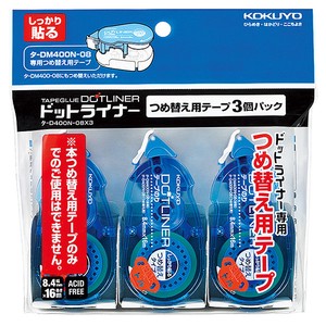 KOKUYO Adhesive Tape Refill Pack of 3