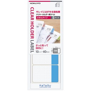 Office Item Blue Clear Holder Book Label Sticker KOKUYO