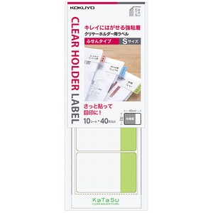 Office Item Clear Holder Book Label Sticker KOKUYO Green