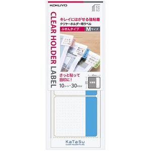 Office Item Blue Clear Holder Book Label Sticker KOKUYO