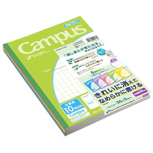 KOKUYO Campus Notebook Use For 5 Colors Pack 10mm Grid KOKUYO