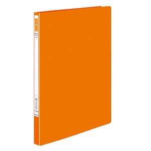 File Folder Lever File EZ KOKUYO Orange