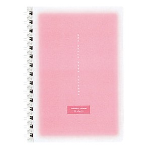 Notebook Pink KOKUYO