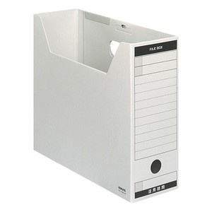 File Folder Gray KOKUYO File Box