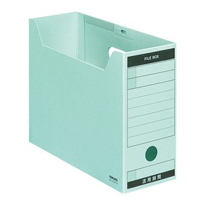 File Folder KOKUYO File Box